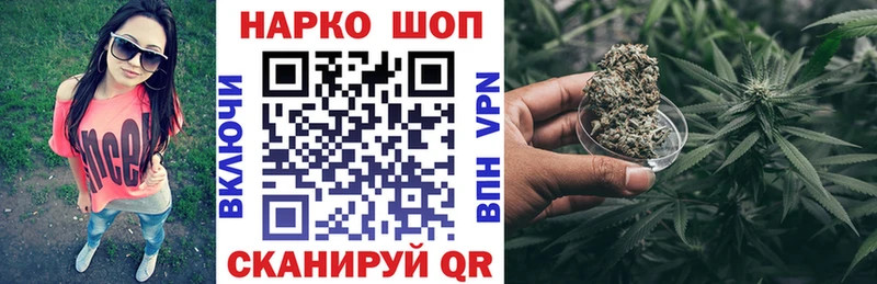 Все наркотики Приволжский Кокаин Марихуана Меф A PVP Гашиш