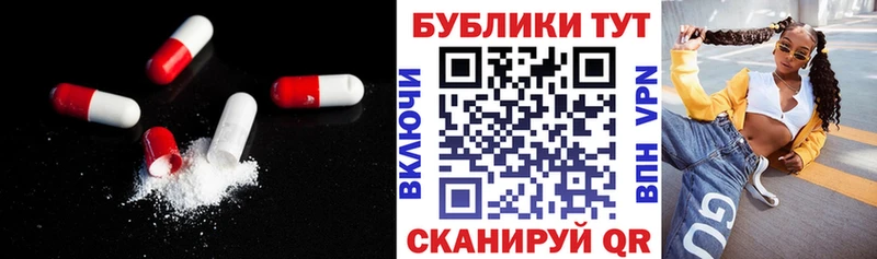 ЭКСТАЗИ DUBAI  Приволжский 