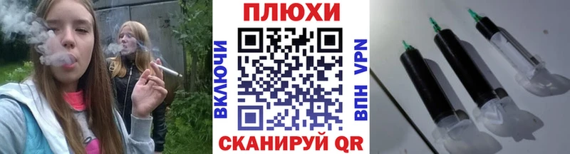 Гашиш VHQ Приволжский