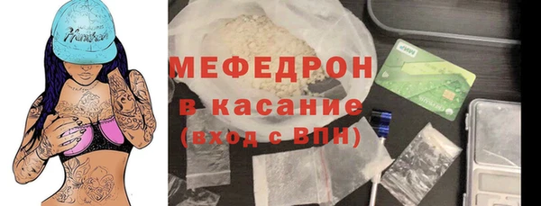амф Абдулино