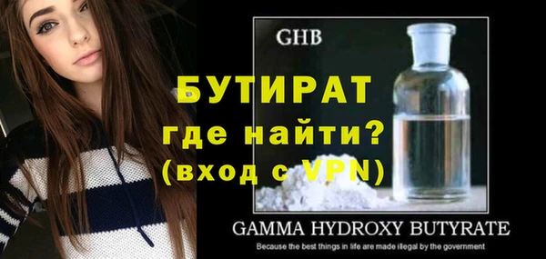 амф Абдулино