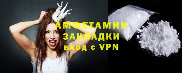 амф Абдулино