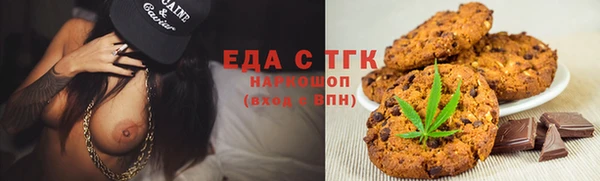 амф Абдулино
