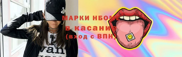 амф Абдулино