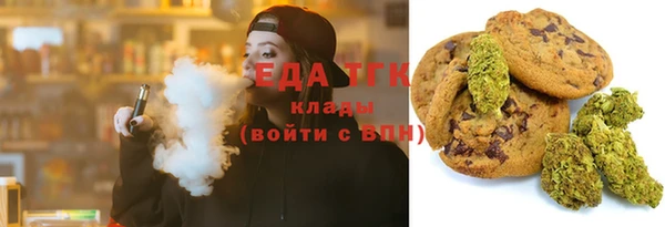 амф Абдулино