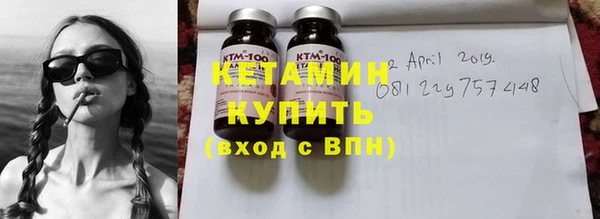 кокаин премиум Алзамай