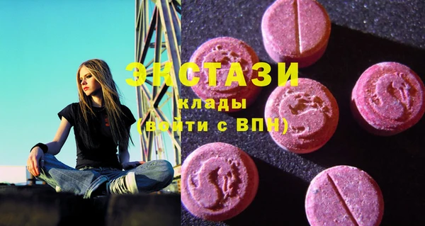 наркотики Абинск