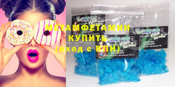 амф Абдулино