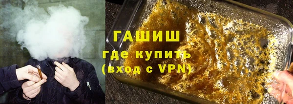 mdpv Абаза