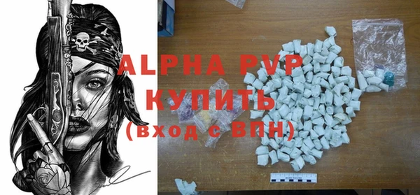 амф Абдулино
