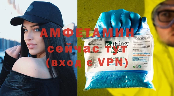 наркотики Абинск