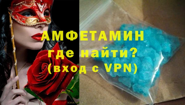 кокаин премиум Алзамай