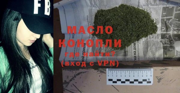 наркотики Абинск
