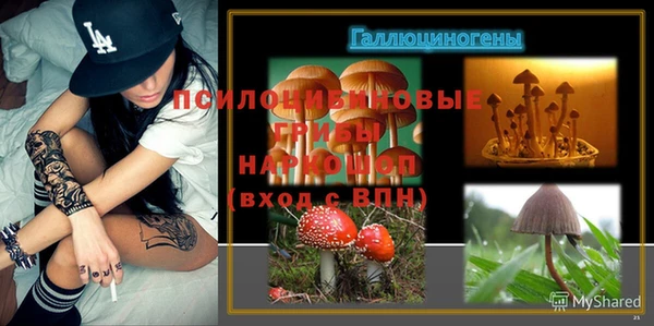 наркотики Абинск