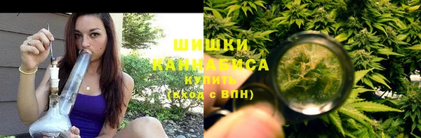 mdpv Абаза