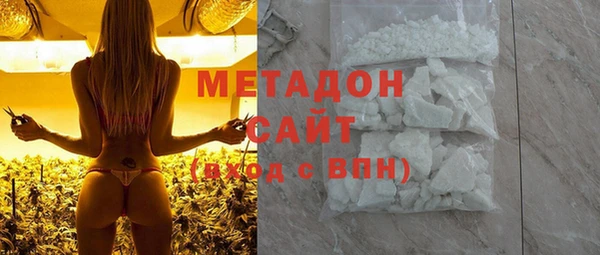 наркотики Абинск