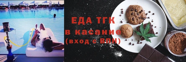 кокаин премиум Алзамай