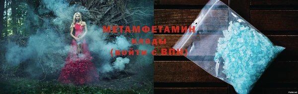 mdpv Абаза